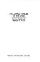 The armed forces of the USSR /