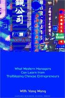 Made in China : what western managers can learn from trailblazing Chinese entrepreneurs /