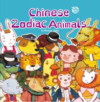 Chinese zodiac animals /