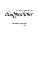 Disappearance /