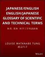 Japanese/English English/Japanese glossary of scientific and technical terms = [Wa-Ei Ei-Wa kagaku kogaku yogo jiten /