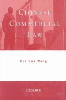 Chinese commercial law /