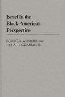 Israel in the Black American perspective /