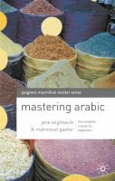 Mastering Arabic /