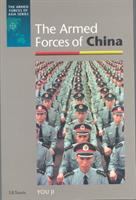 The armed forces of China /