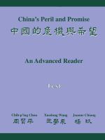 China's peril and promise : an advanced reader /