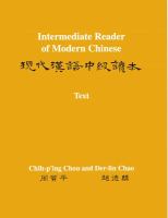 Intermediate reader of modern Chinese /